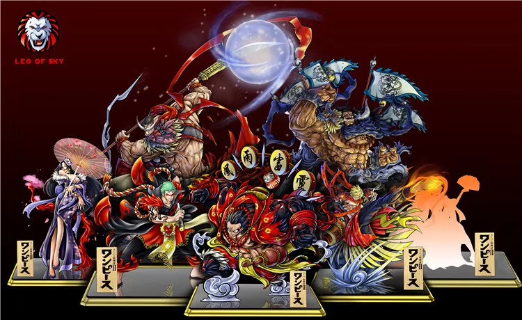 God of Warrior Kaido