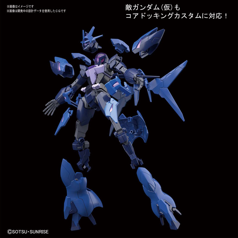 HGBD:R 1/144 Enemy Gundam (Gundam Build Divers Re:RISE)