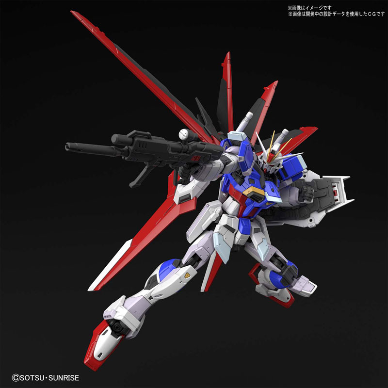 RG 1/144 Force Impulse Gundam (Mobile Suit Gundam SEED Destiny)