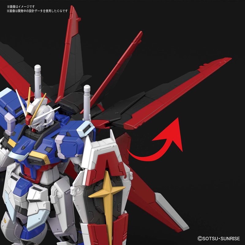 RG 1/144 Force Impulse Gundam (Mobile Suit Gundam SEED Destiny)