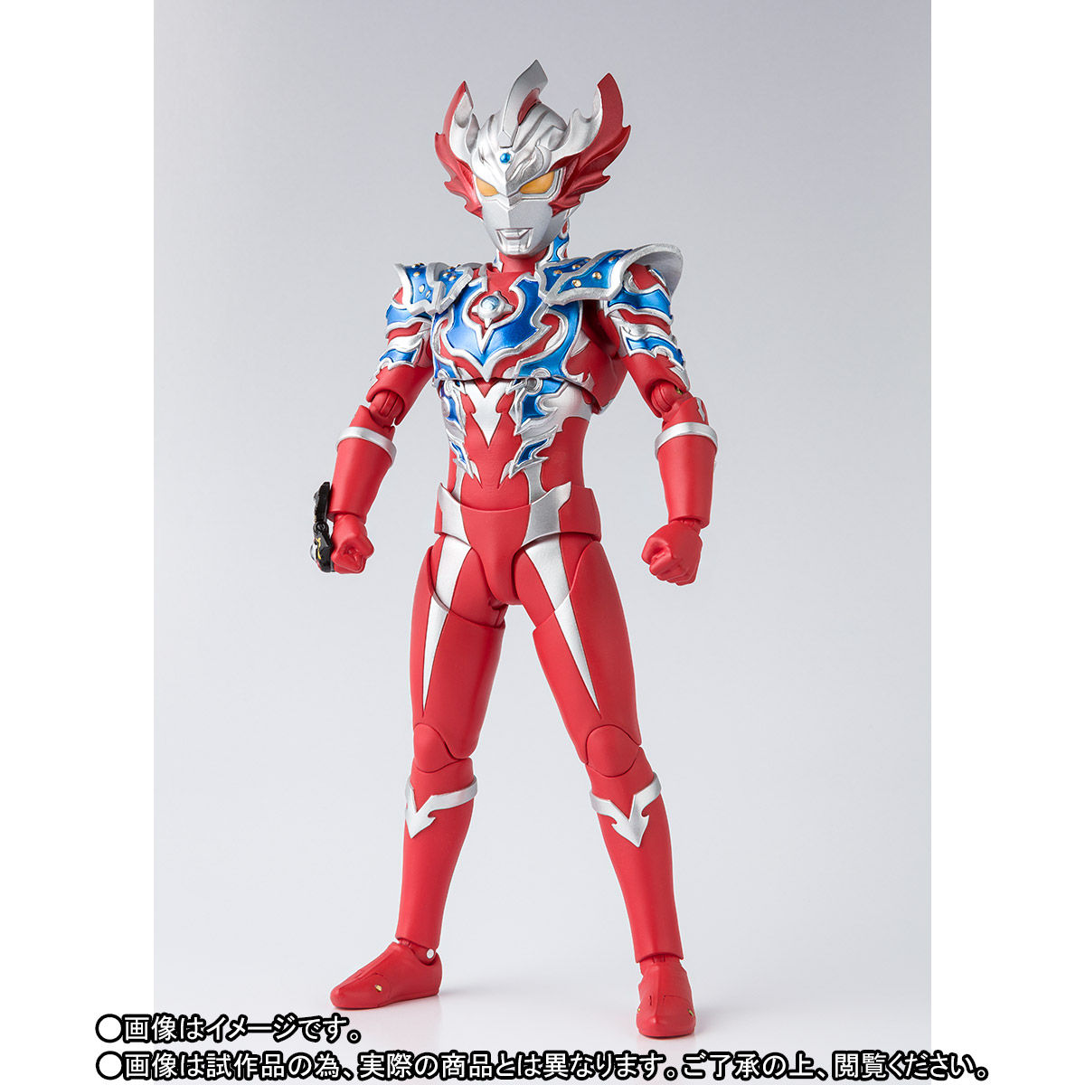 S.H.Figuarts Ultraman Taiga Tristrium