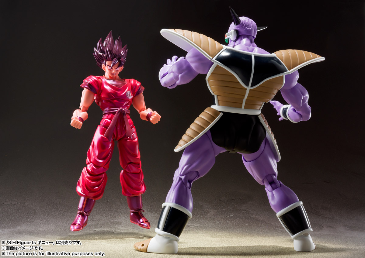 S.H.Figuarts Son Goku