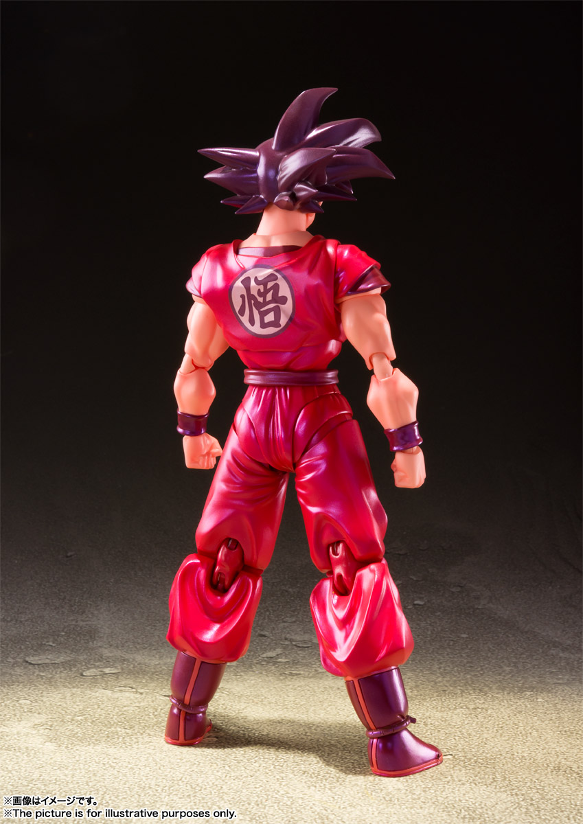 S.H.Figuarts Son Goku