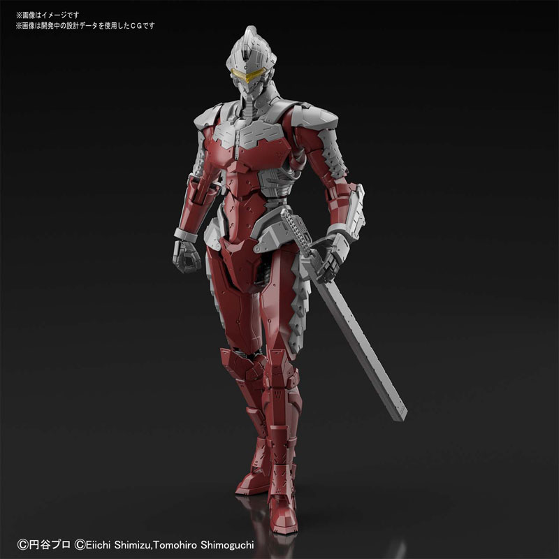 Figure-rise Standard ULTRAMAN SUIT Ver7.5