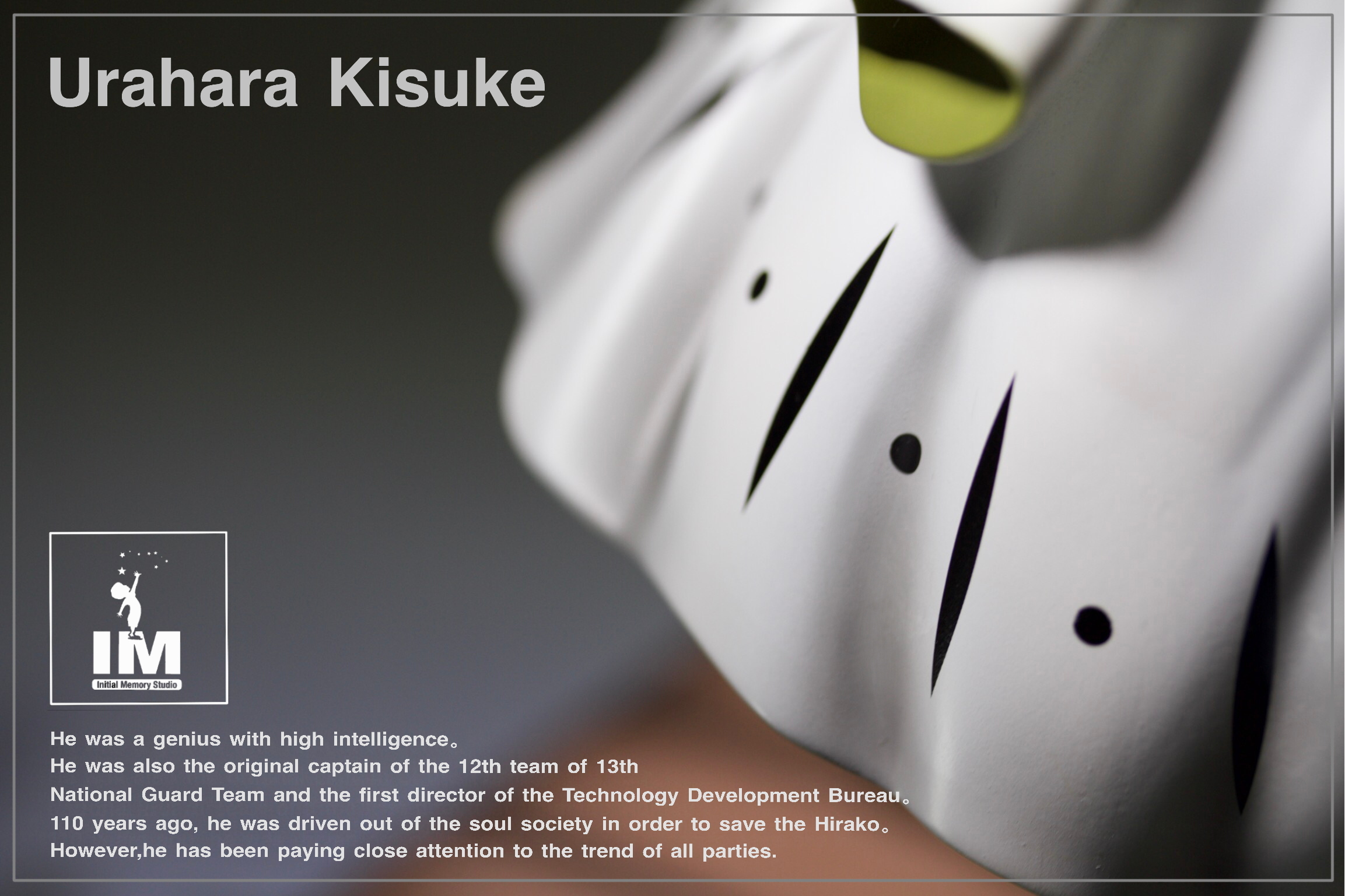 Urahara Kisuke