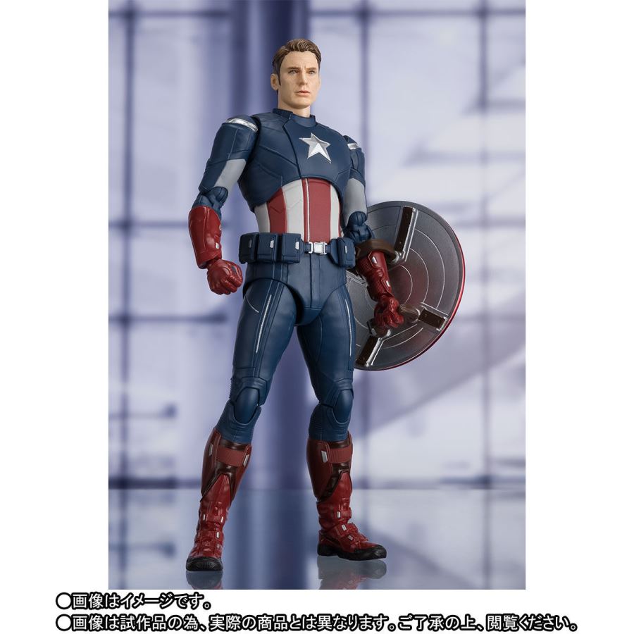 Avengers: Endgame - S.H.Figuarts Captain America -Cap Vs. Cap. Edition-