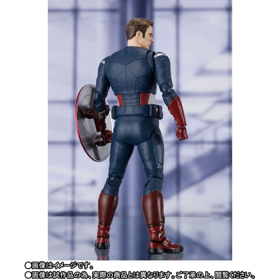 Avengers: Endgame - S.H.Figuarts Captain America -Cap Vs. Cap. Edition-