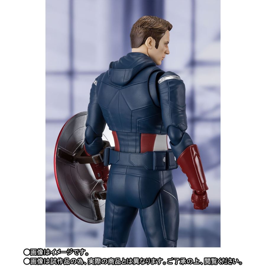 Avengers: Endgame - S.H.Figuarts Captain America -Cap Vs. Cap. Edition-