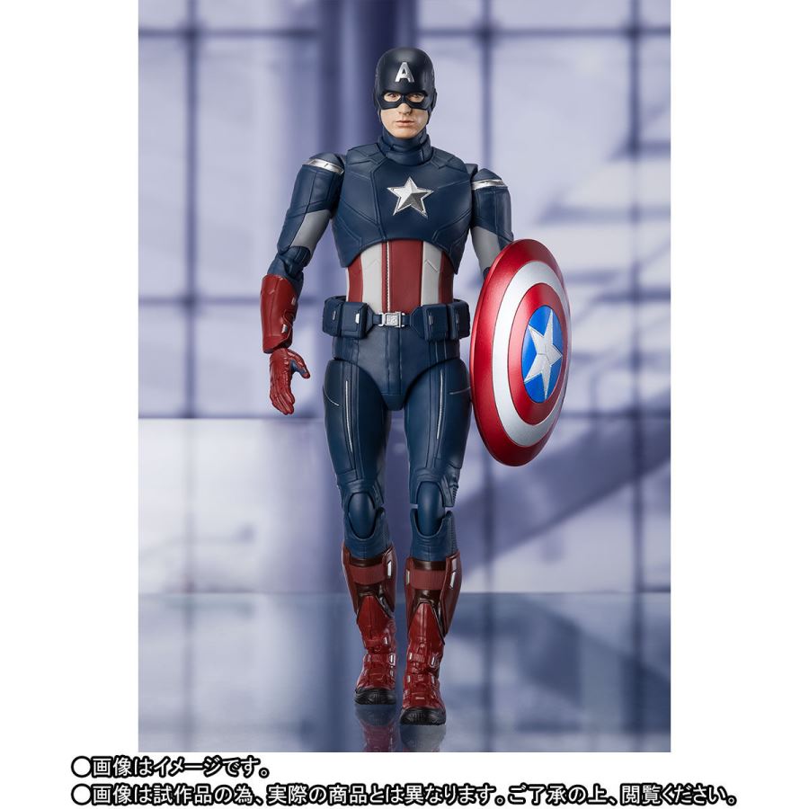 Avengers: Endgame - S.H.Figuarts Captain America -Cap Vs. Cap. Edition-