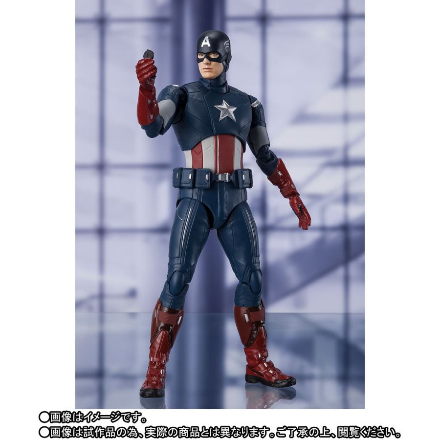 Avengers: Endgame - S.H.Figuarts Captain America -Cap Vs. Cap. Edition-