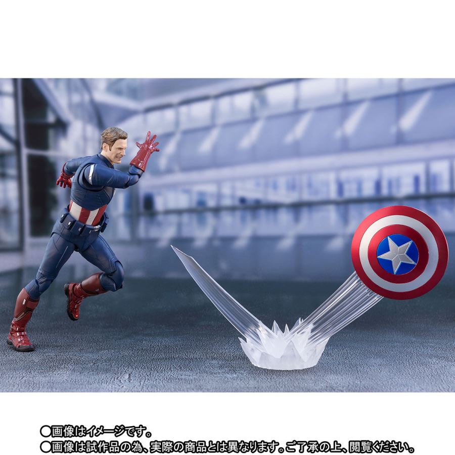 Avengers: Endgame - S.H.Figuarts Captain America -Cap Vs. Cap. Edition-
