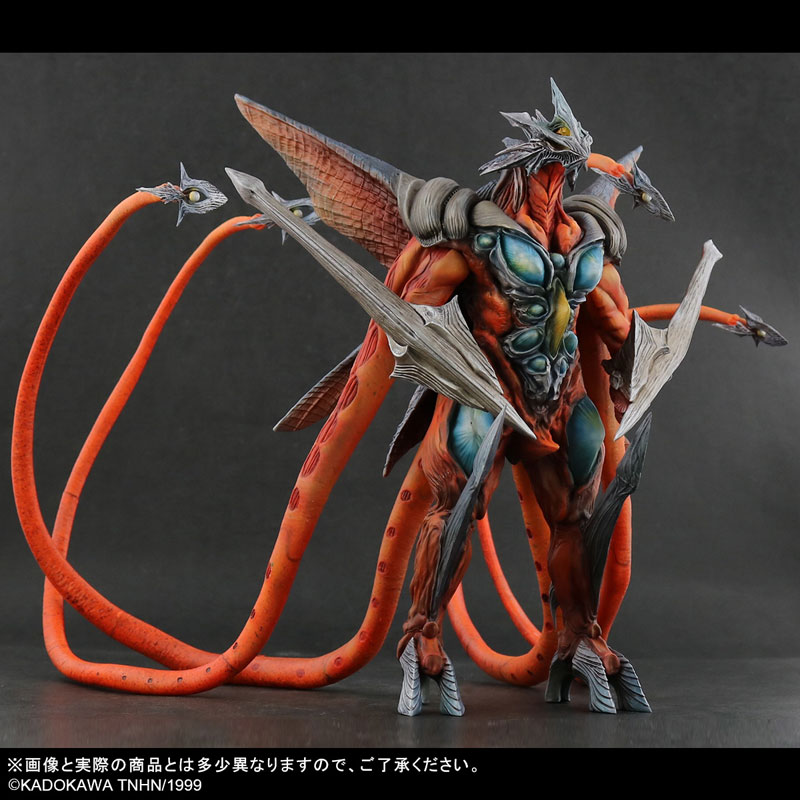 Daikaiju Series Daiei Tokusatsu Arc Gamera 3: The Revenge of Iris - Iris