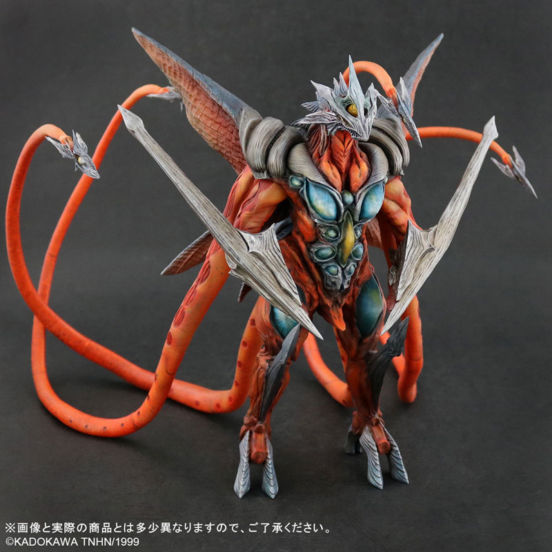 Daikaiju Series Daiei Tokusatsu Arc Gamera 3: The Revenge of Iris - Iris
