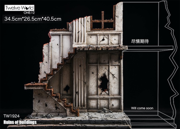 1/12 TW1924 battle damage building scene platform