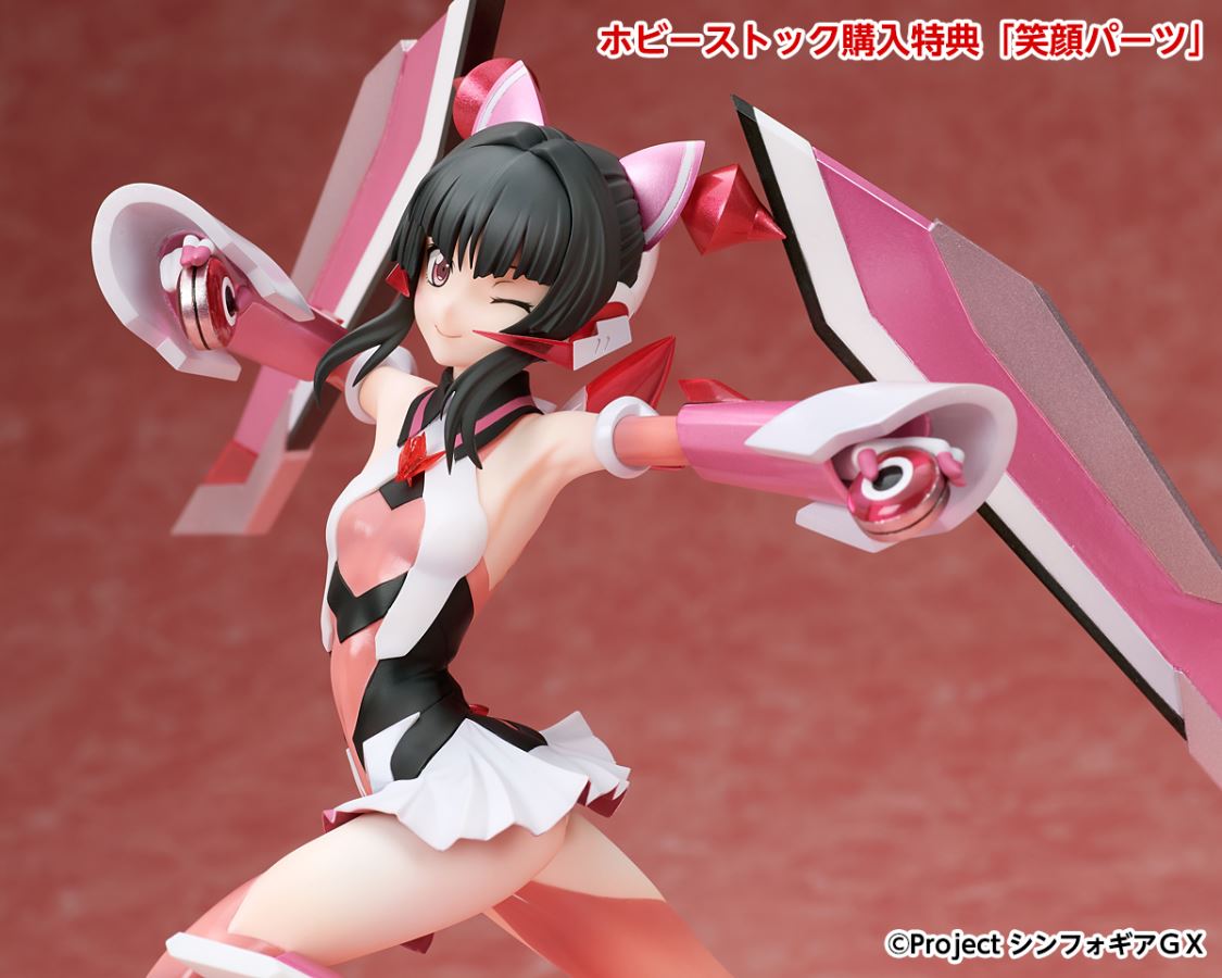 Senki Zesshou Symphogear GX - Shirabe Tsukuyomi