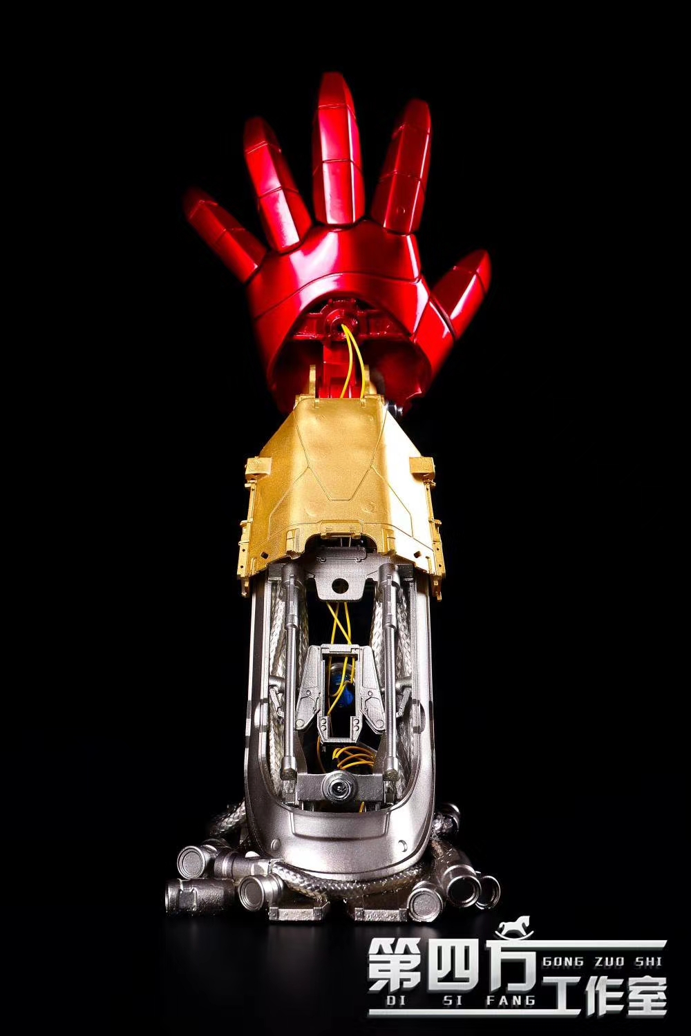 Iron Man 1/1 Table Lamp