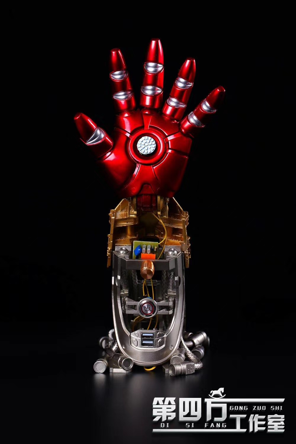Iron Man 1/1 Table Lamp