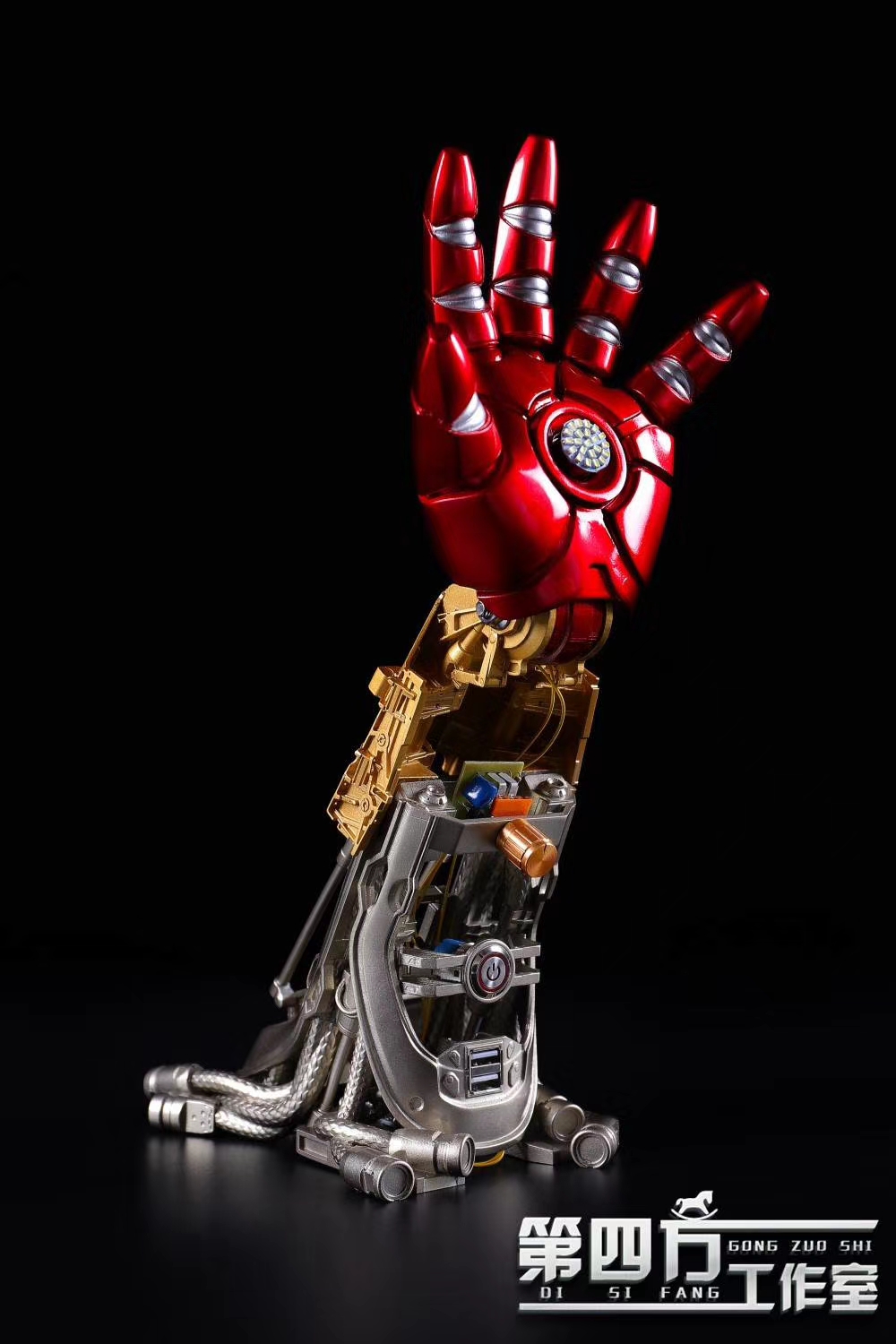 Iron Man 1/1 Table Lamp
