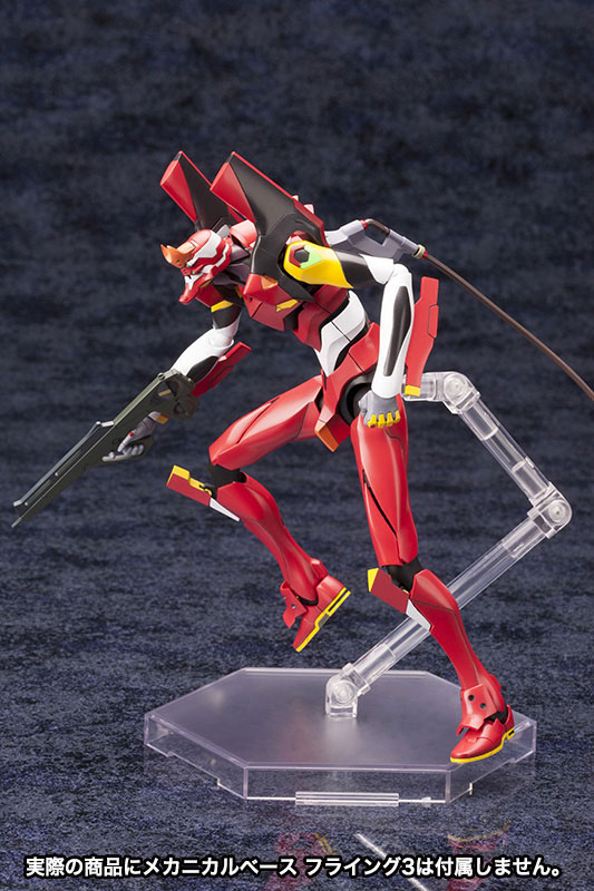 Rebuild of Evangelion 1/400 Regular Humanoid Final Battle Weapon Android Evangelion Production Model-02' Beta