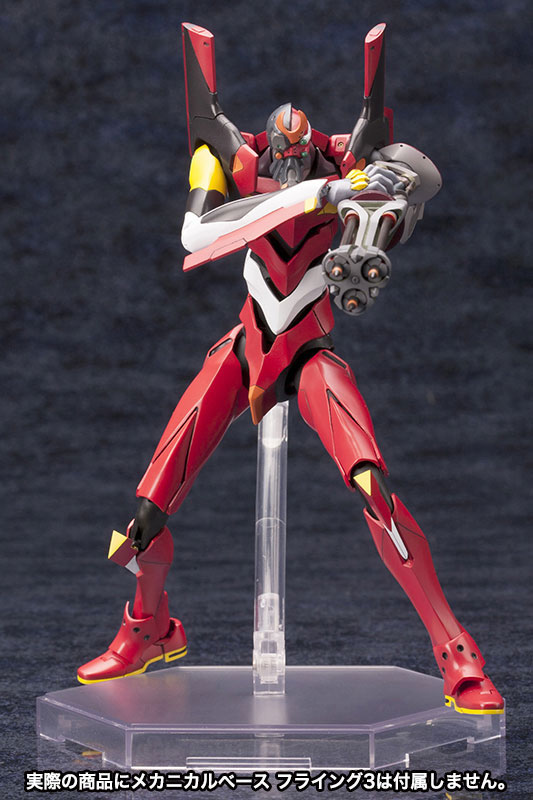 Rebuild of Evangelion 1/400 Regular Humanoid Final Battle Weapon Android Evangelion Production Model-02' Beta