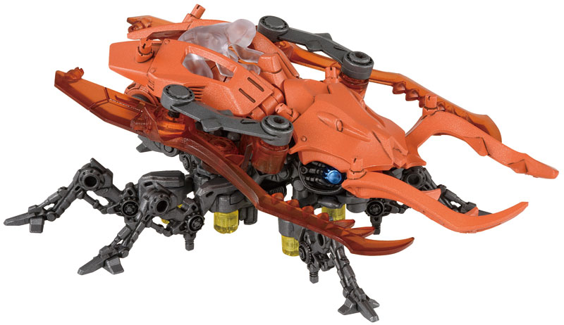 Zoids Wild ZW37 Kwaganos