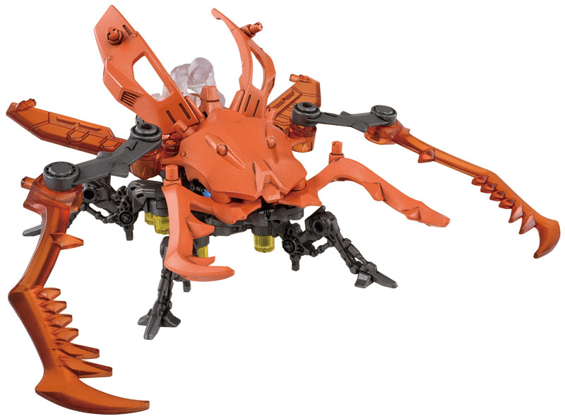 Zoids Wild ZW37 Kwaganos