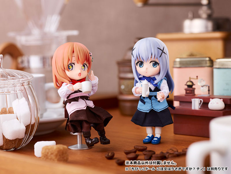 Chibikko Doll Is the order a rabbit? Cocoa