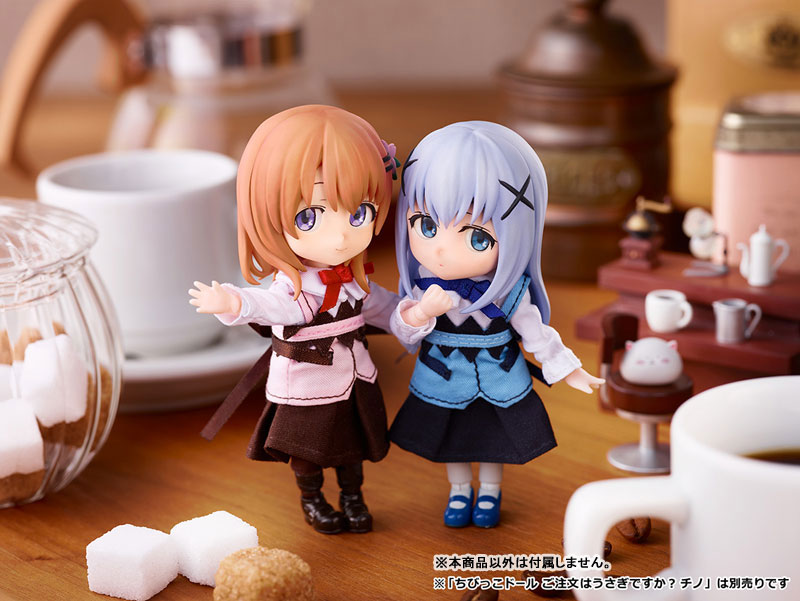 Chibikko Doll Is the order a rabbit? Cocoa