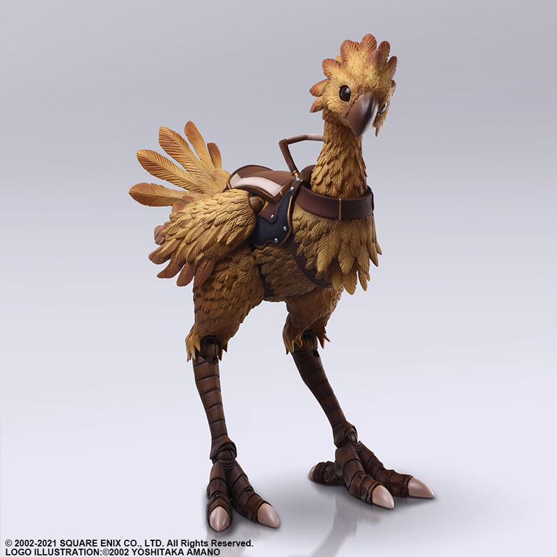 Final Fantasy XI BRING ARTS Chocobo