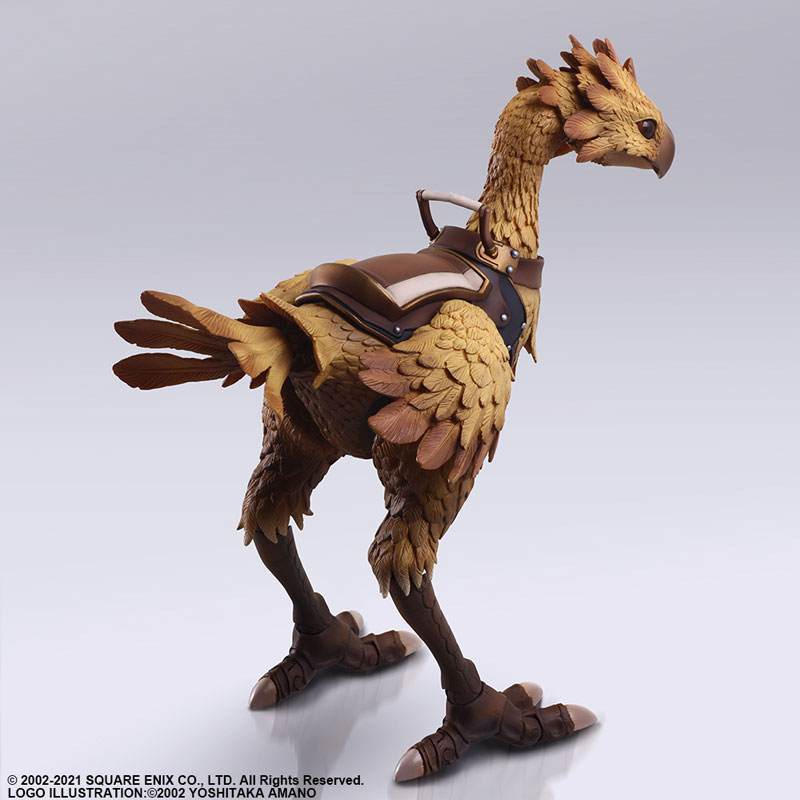 Final Fantasy XI BRING ARTS Chocobo