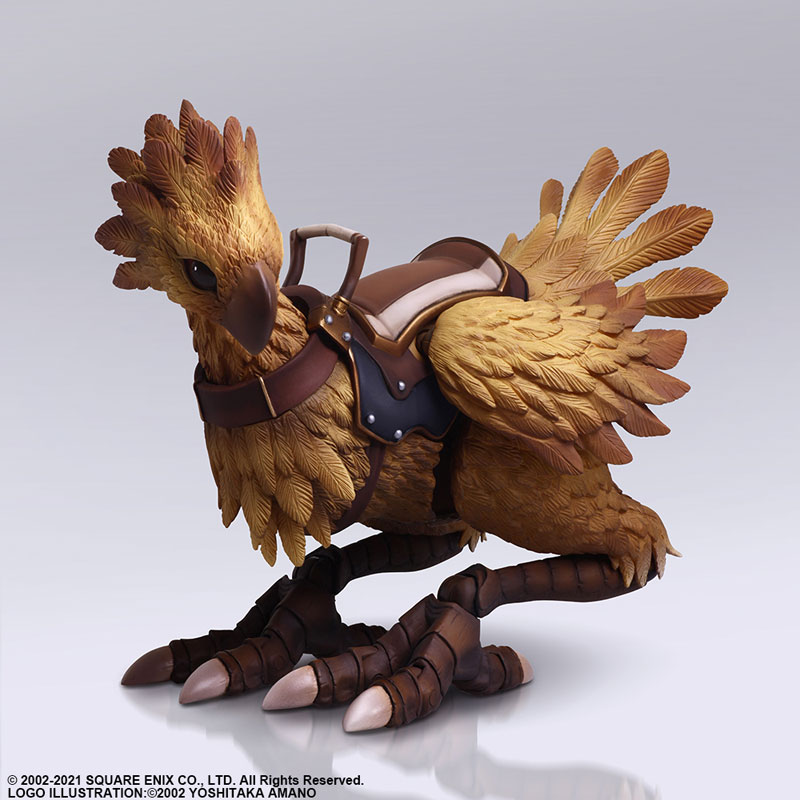 Final Fantasy XI BRING ARTS Chocobo