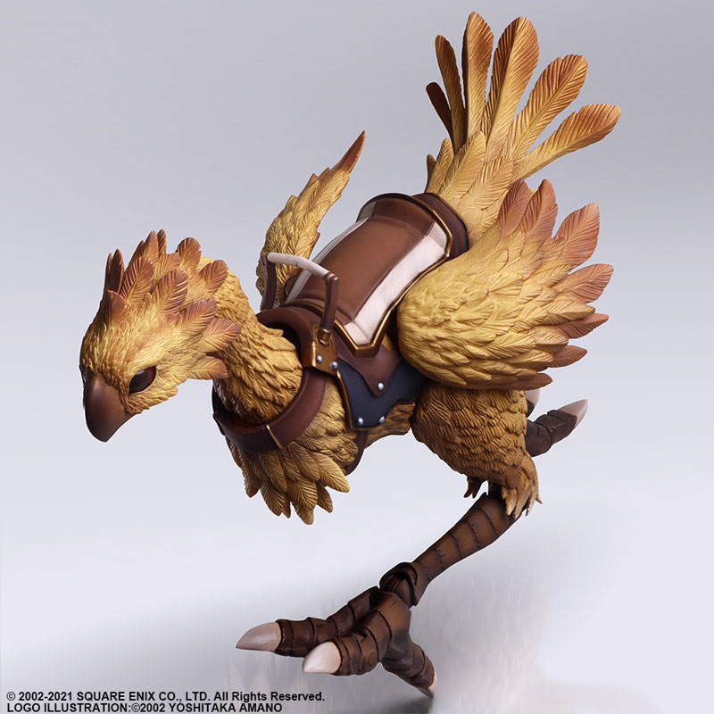 Final Fantasy XI BRING ARTS Chocobo
