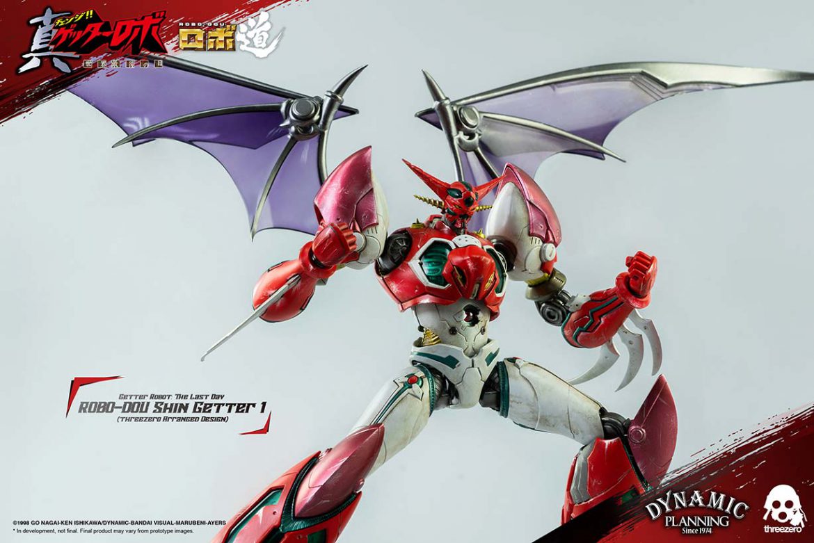 Getter Robot: The Last Day ROBO-DOU Shin Getter 1 (Anime color version)