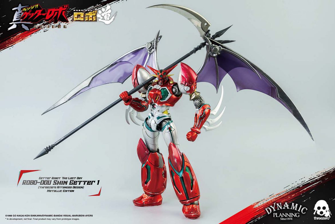 Getter Robot: The Last Day ROBO-DOU Shin Getter 1 (Metallic color version)