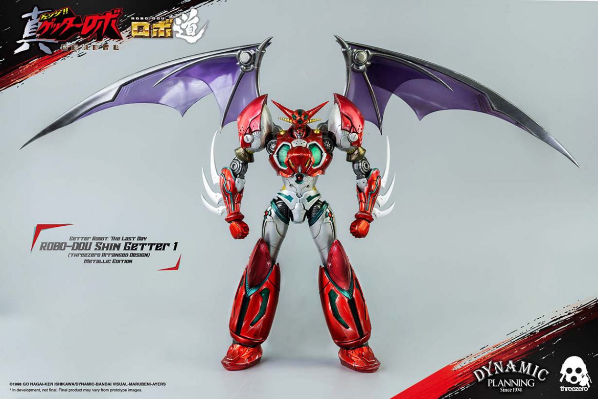 Getter Robot: The Last Day ROBO-DOU Shin Getter 1 (Metallic color version)
