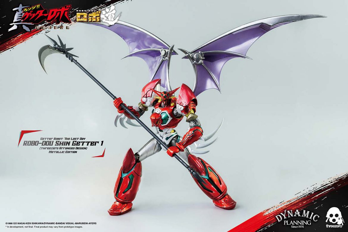 Getter Robot: The Last Day ROBO-DOU Shin Getter 1 (Metallic color version)