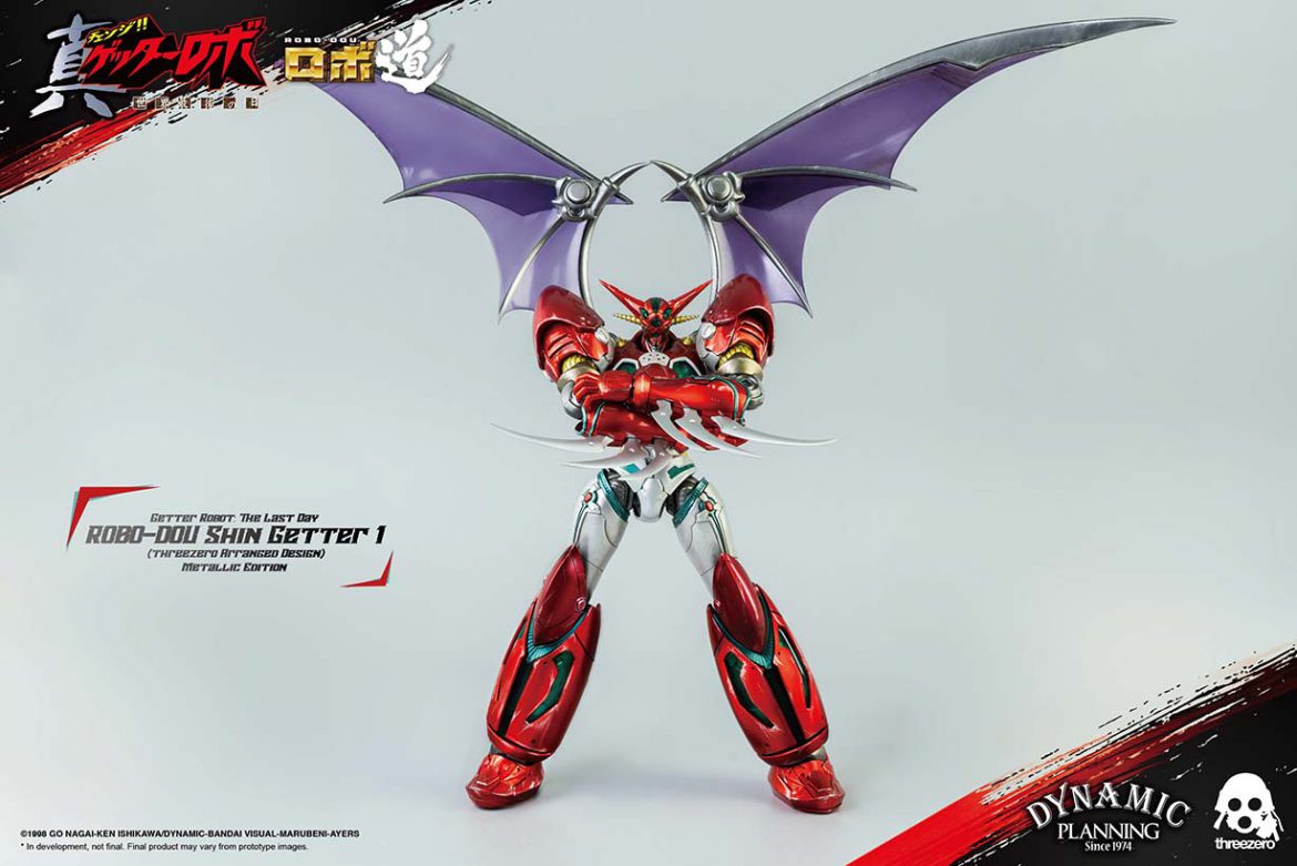 Getter Robot: The Last Day ROBO-DOU Shin Getter 1 (Metallic color version)