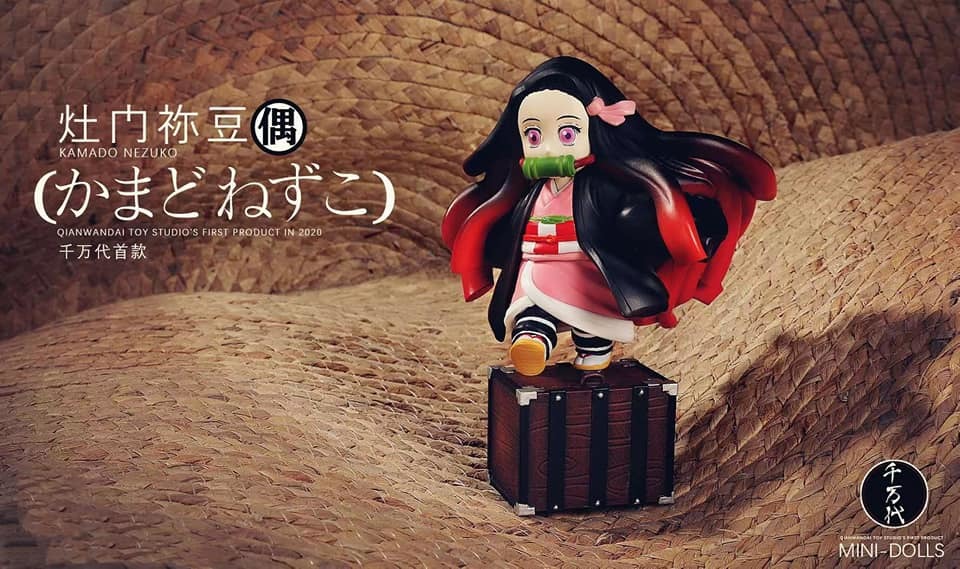 Nezuko