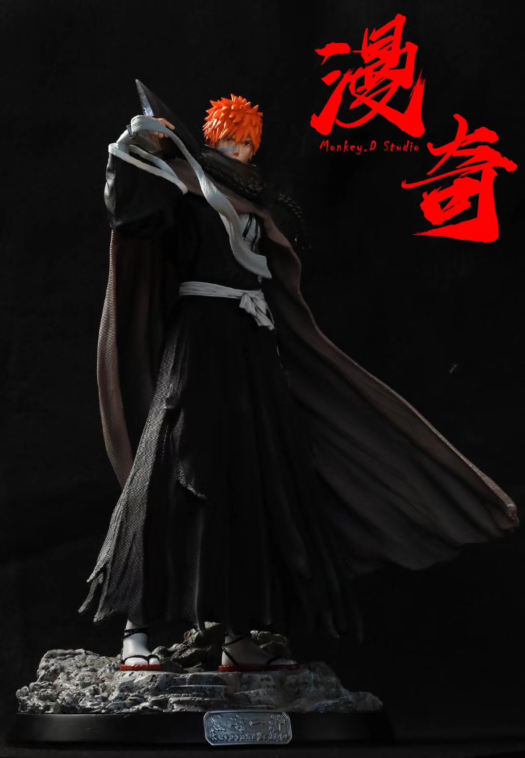 Ichigo Kurosaki