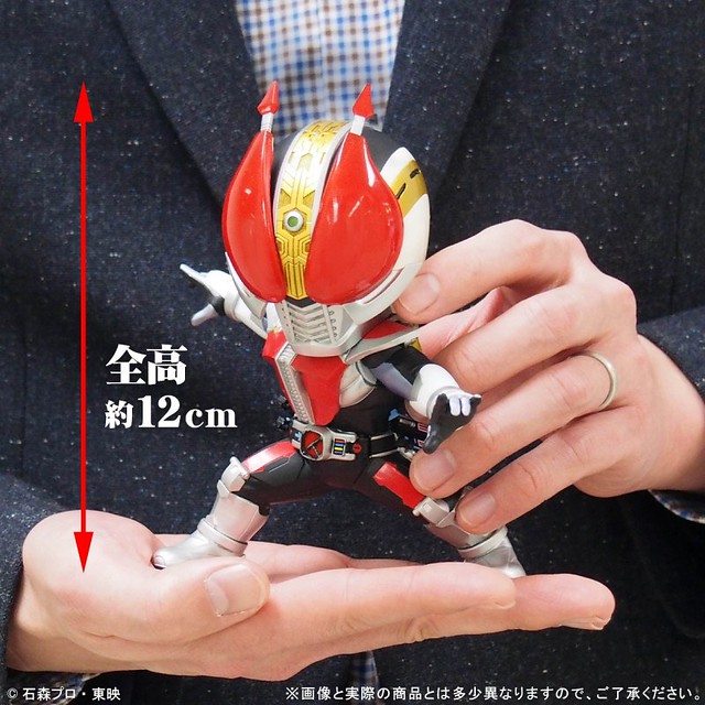 X-PLUS DEFOREAL Kamen Rider Den-O Sword Form