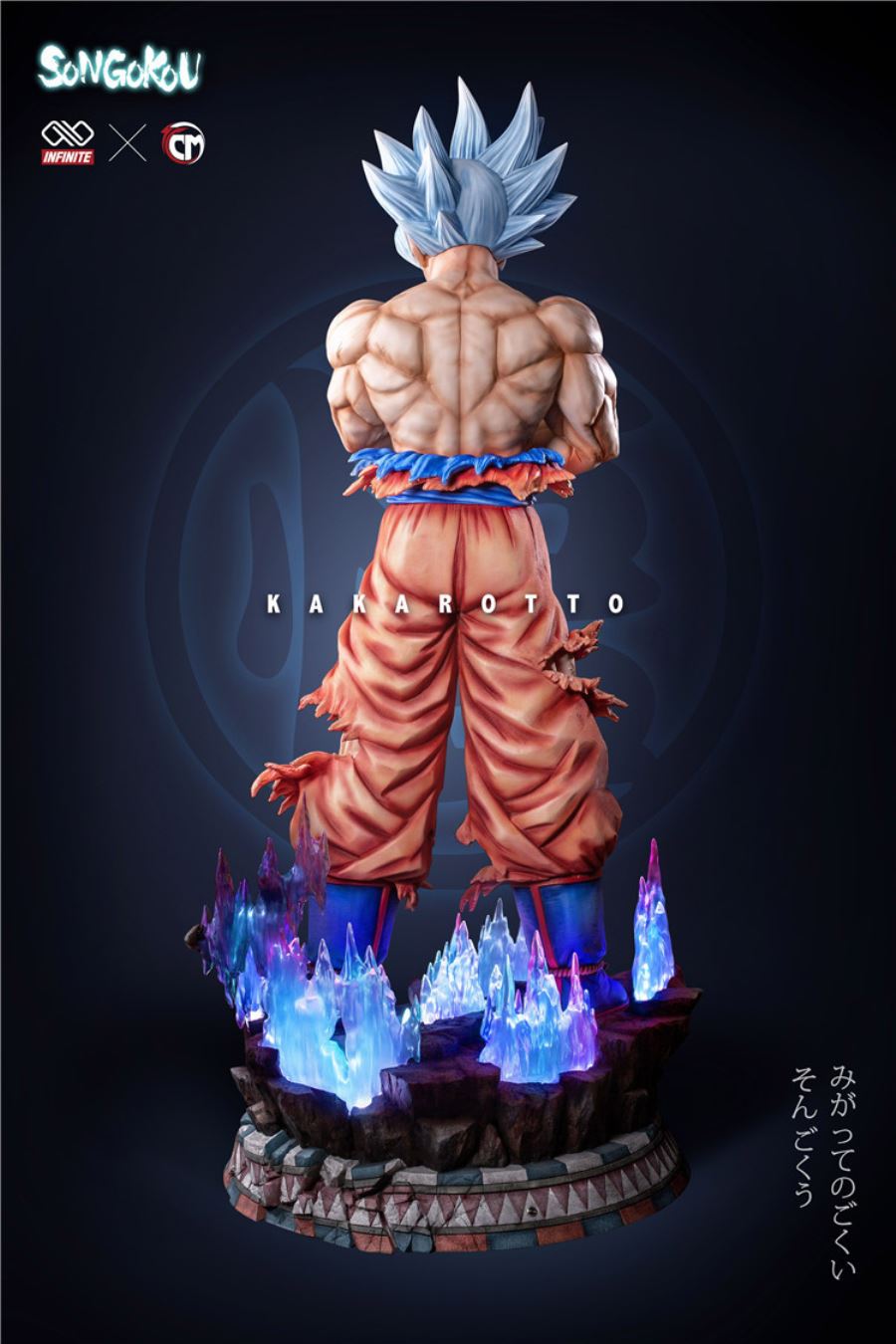 Ultra Instinct Goku