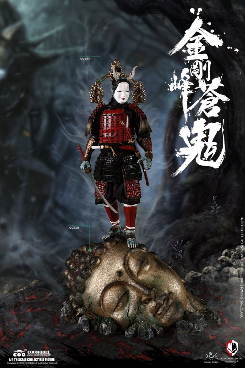 NIGHTMARE SEIRES (DIECAST ALLOY) - BLUE DEMON OF KONGOBU (SURA VERSION) 1/6