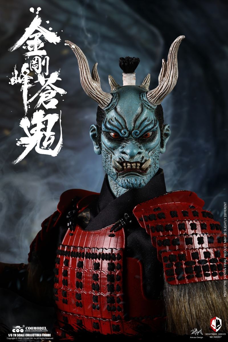 NIGHTMARE SEIRES (DIECAST ALLOY) - BLUE DEMON OF KONGOBU (SURA VERSION) 1/6