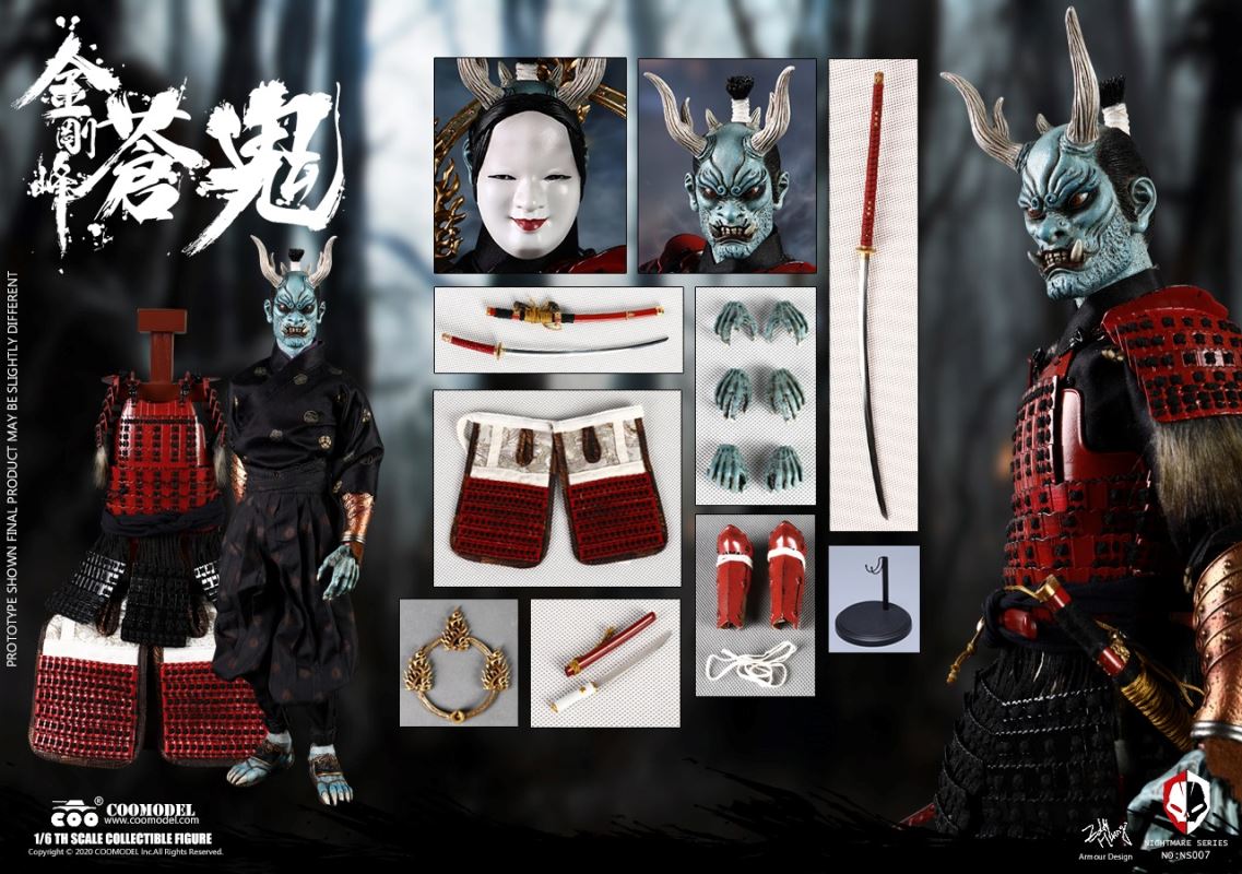 NIGHTMARE SEIRES (DIECAST ALLOY) - BLUE DEMON OF KONGOBU (SURA VERSION) 1/6