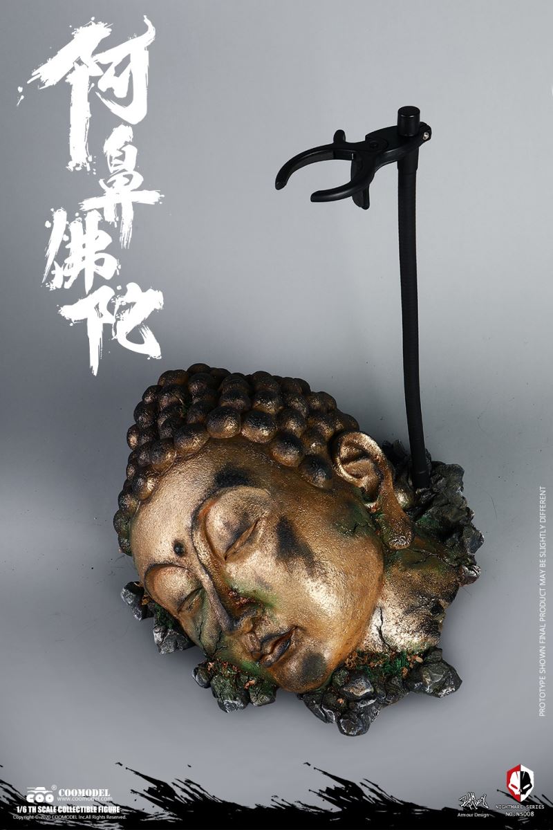 NIGHTMARE SEIRES (DIECAST ALLOY) - BLUE DEMON OF KONGOBU (SURA VERSION) 1/6