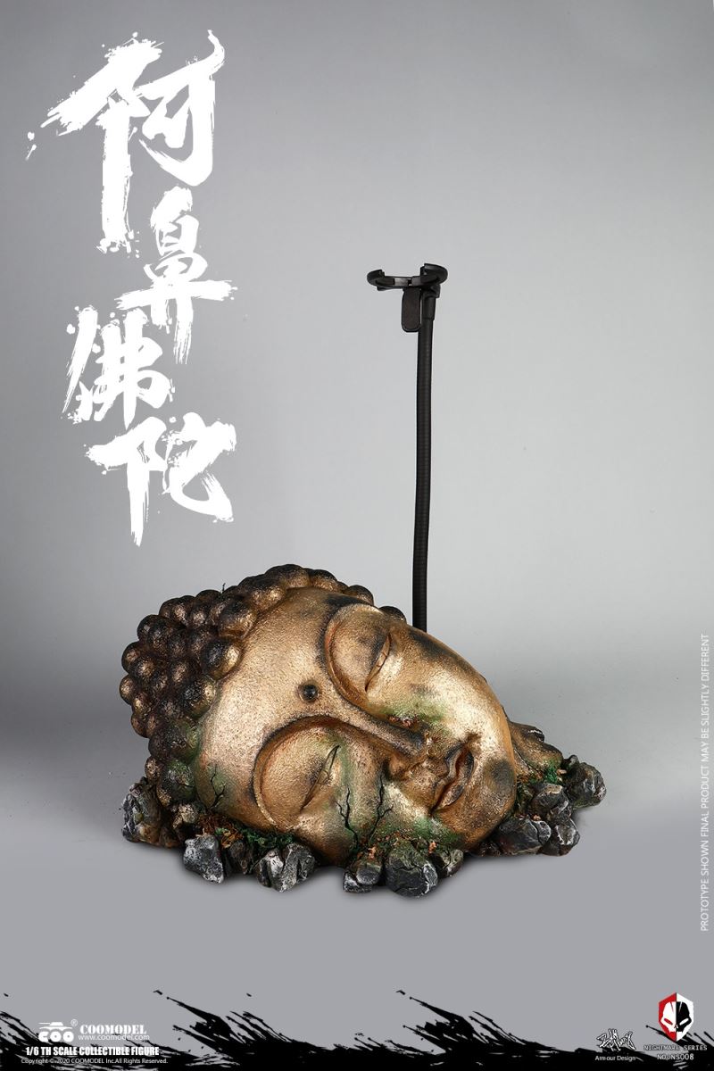 NIGHTMARE SEIRES (DIECAST ALLOY) - BLUE DEMON OF KONGOBU (SURA VERSION) 1/6