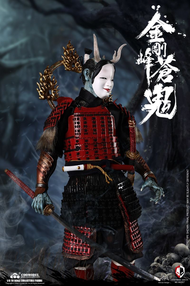 NIGHTMARE SEIRES (DIECAST ALLOY) - BLUE DEMON OF KONGOBU (SURA VERSION) 1/6