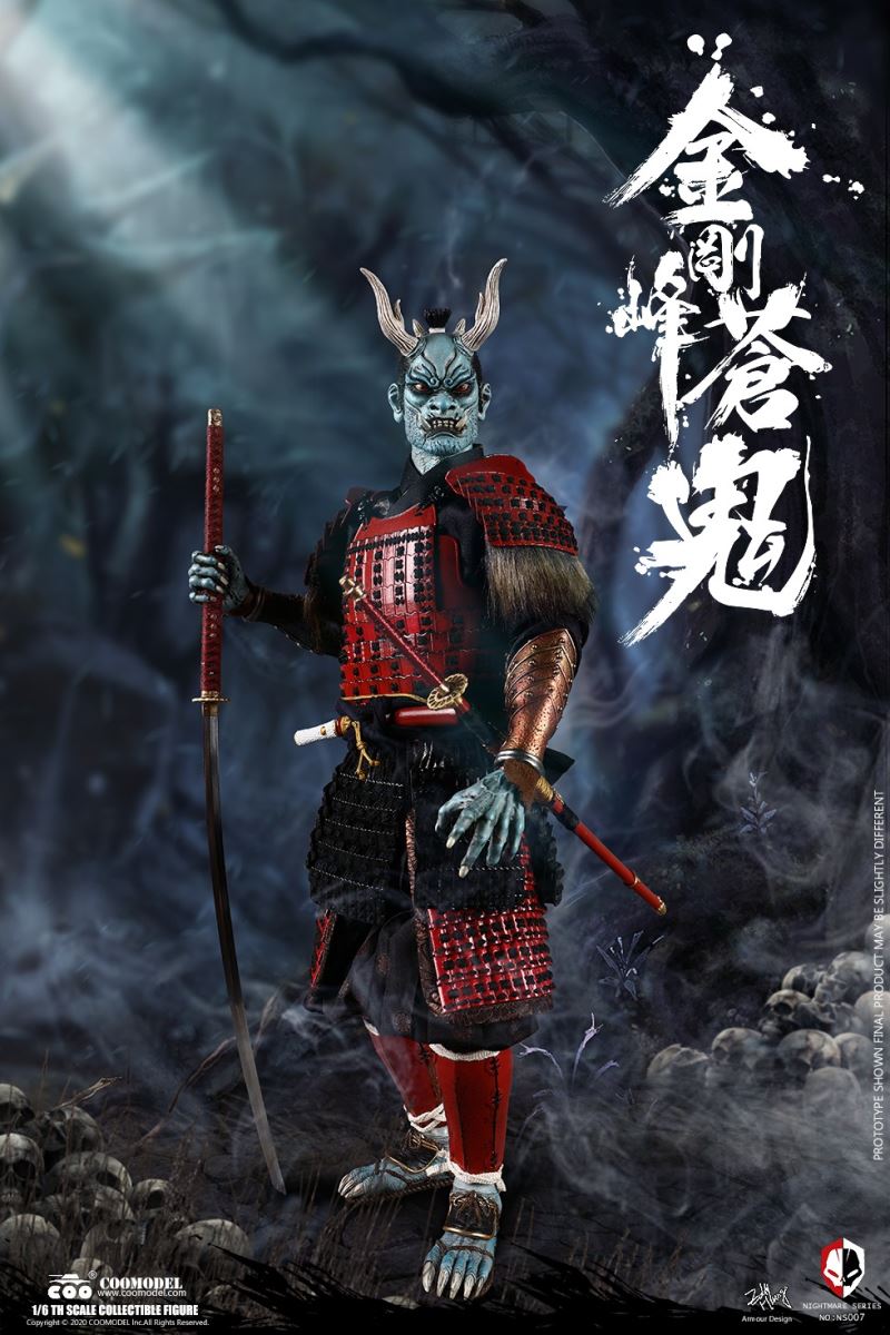 NIGHTMARE SEIRES (DIECAST ALLOY) - BLUE DEMON OF KONGOBU (SURA VERSION) 1/6