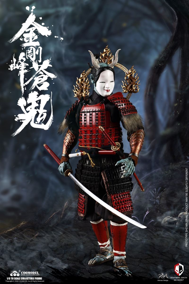 NIGHTMARE SEIRES (DIECAST ALLOY) - BLUE DEMON OF KONGOBU (SURA VERSION) 1/6