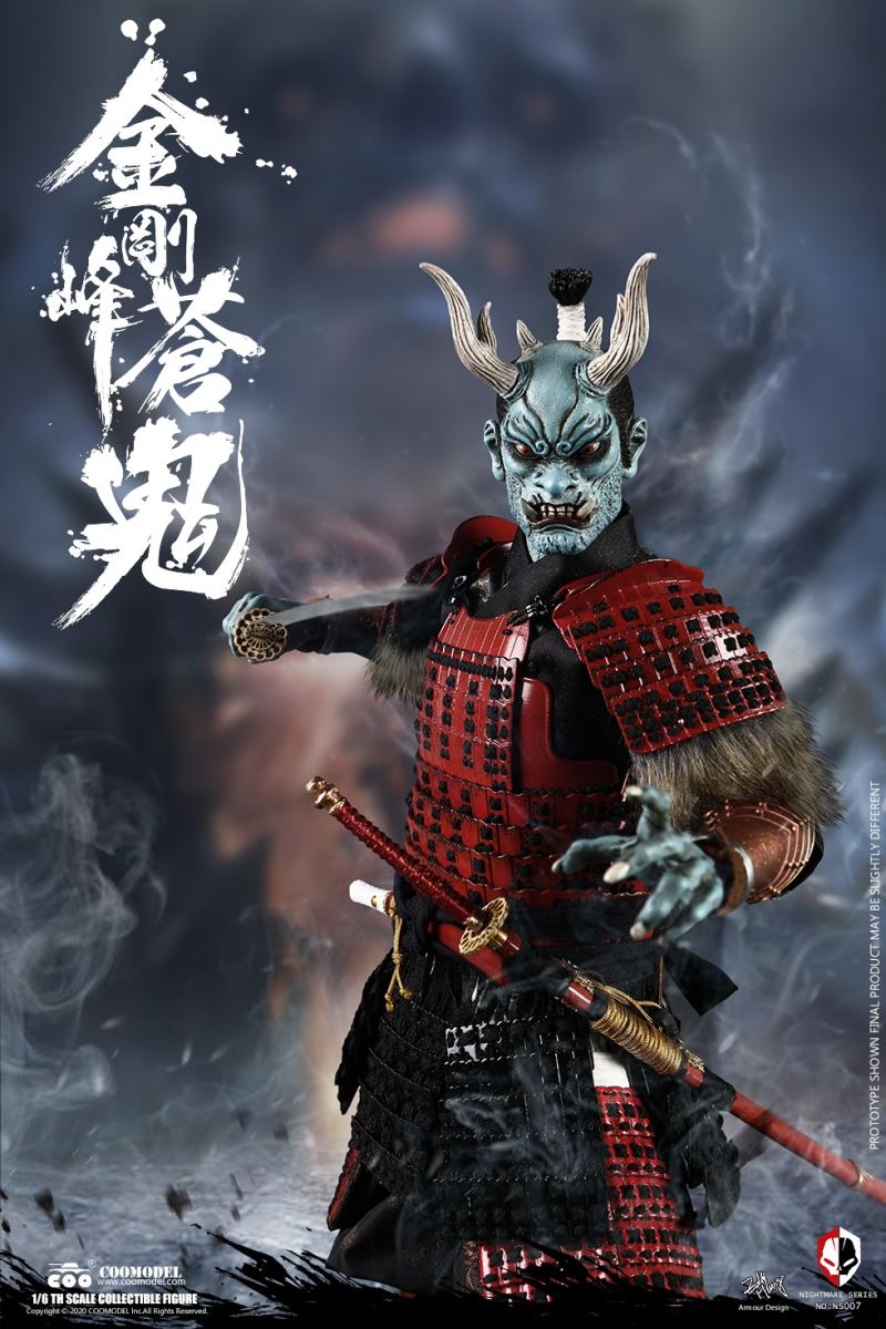 NIGHTMARE SEIRES (DIECAST ALLOY) - BLUE DEMON OF KONGOBU (SURA VERSION) 1/6